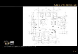 我們是更棒的團隊！龍虎之師特訓(xùn)營——榮譽歸來！